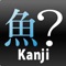 "Kanji-Sakanahen-" is a game that studies the pronunciation of the Kanji concerning the fish