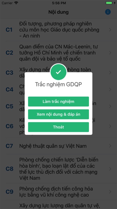 GDQP - AN screenshot 2