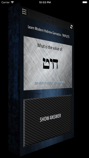 Learn Hebrew - Gematria 4(圖3)-速報App