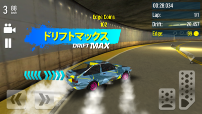 Drift Max screenshot1