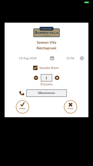 Samsen Villa(圖7)-速報App