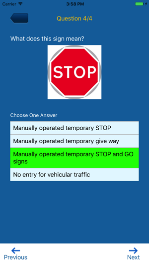 Pass Theory Test(圖3)-速報App