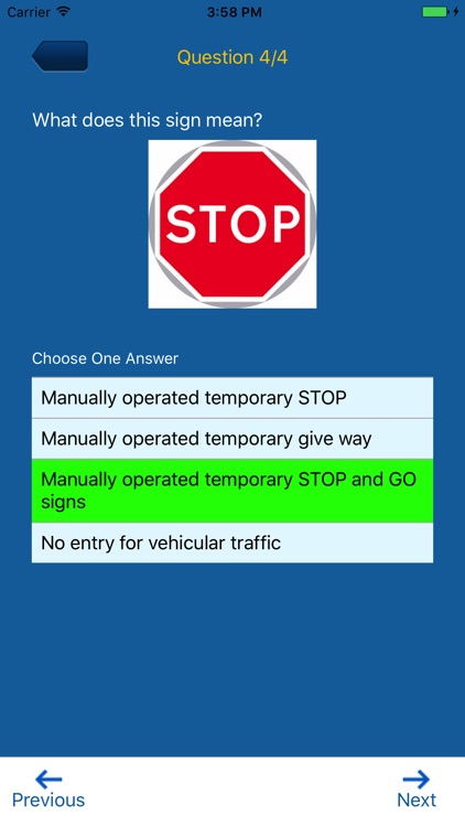 Pass Theory Test