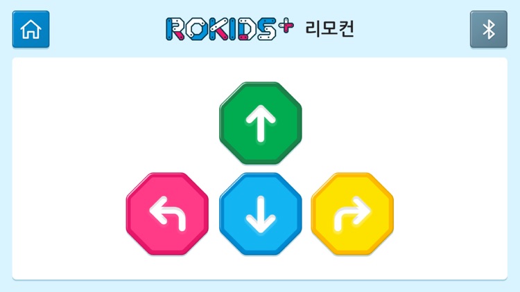 Rokids plus, 로키즈 플러스 screenshot-3