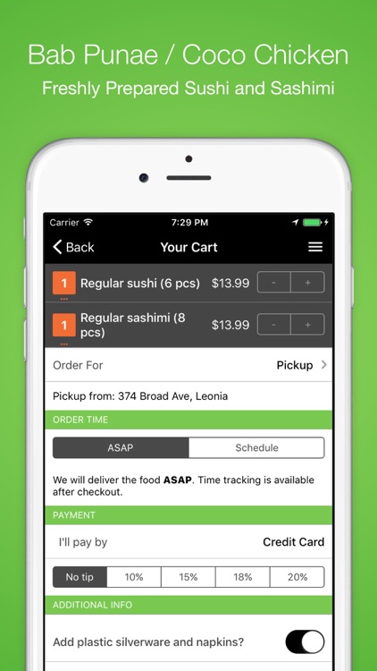 Bab Punae / Coco Chicken screenshot-3