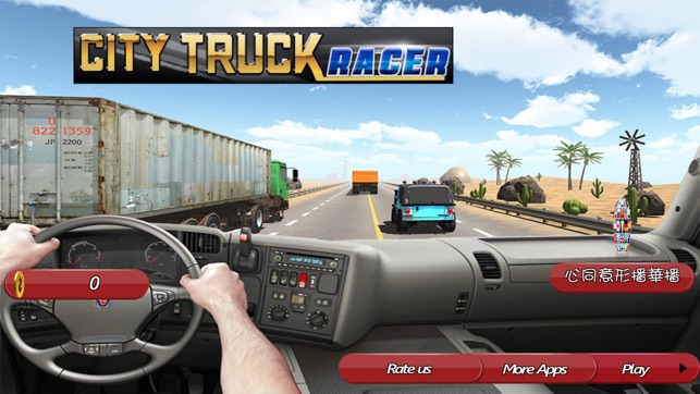 City Truck Racer(圖1)-速報App