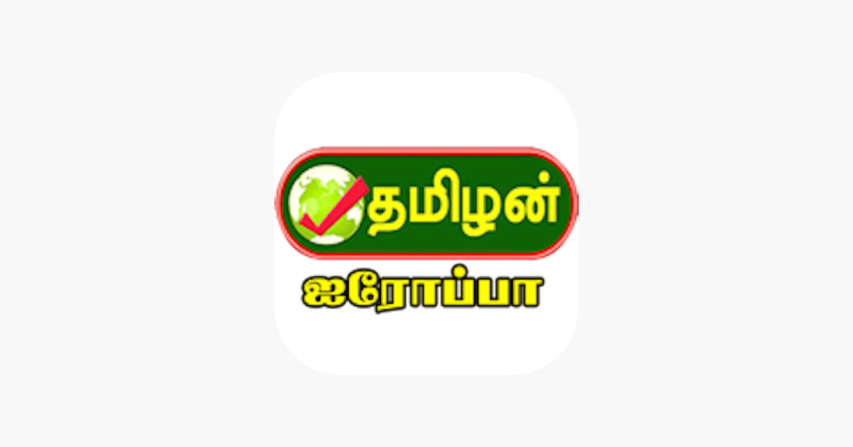 ‎Tamilan TV Europe on the App Store