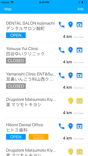 JAPAN Hospital Guide(圖2)-速報App