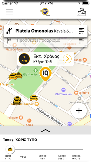 Kavala Taxi(圖1)-速報App