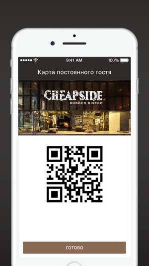 Cheapside Josper Bistro(圖3)-速報App