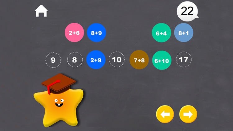 Addition - Primary Maths screenshot-3