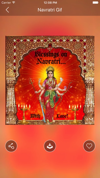 Navratri GIF screenshot 2