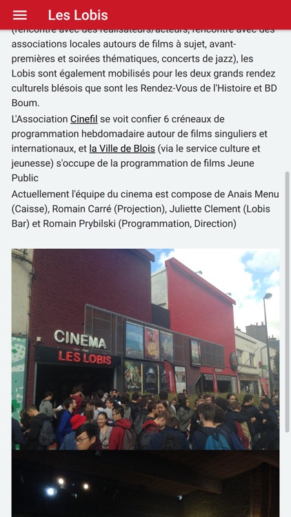 Cap Ciné Les Lobis screenshot-5