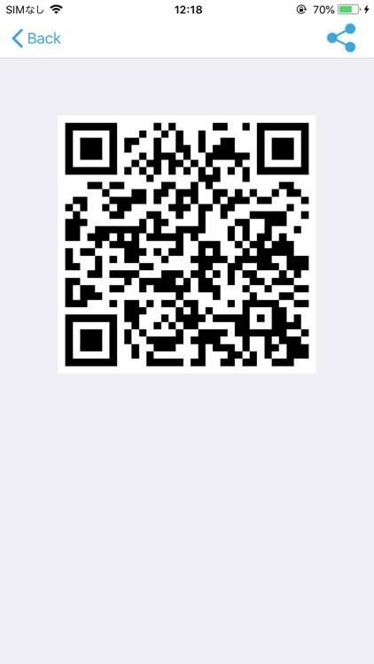 iScanner - QRCode & BarCode screenshot-3