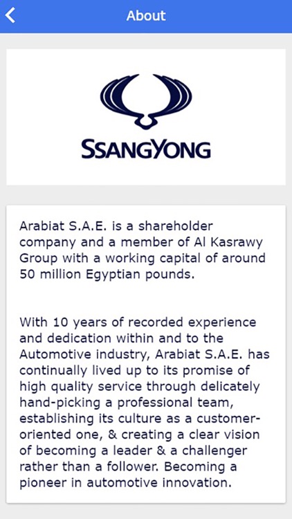 SsangYong Egypt