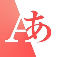 エキサイト翻訳 apk