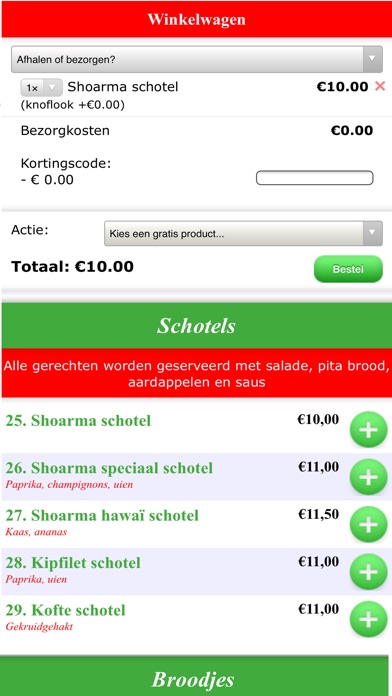 Istanbulgrill Hengelo screenshot 2