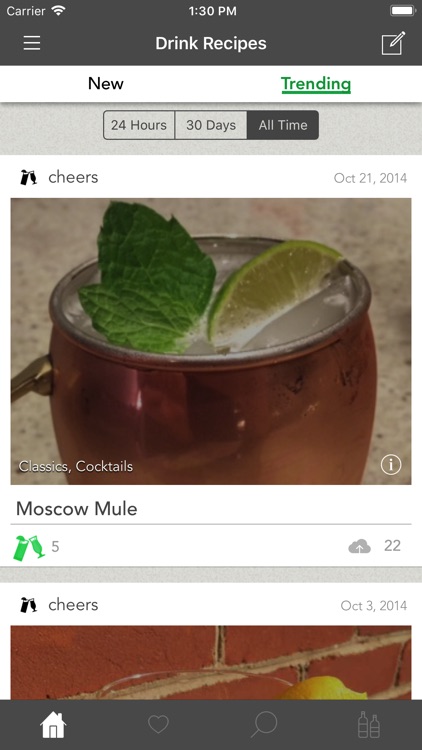 Cheers ™