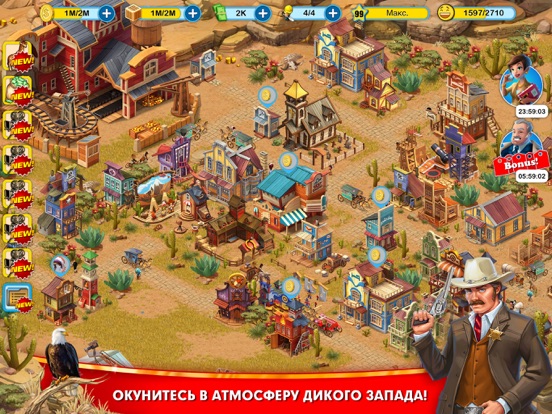 World Wide Resort HD на iPad