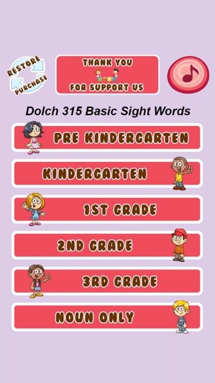 Dolch 315 Basic Sight Words