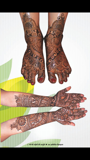 Recipe and Mehendi(圖5)-速報App