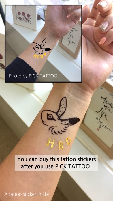 Pick Tattoo -12 Animal Tattoos screenshot 4
