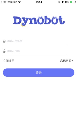 Dynobot(迪噜)(圖2)-速報App