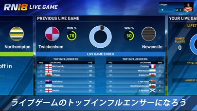 Rugby Nations 18 screenshot1