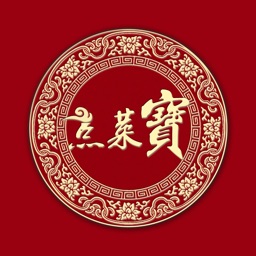 点菜宝(MealOrder)