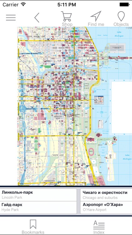 Chicago. City map