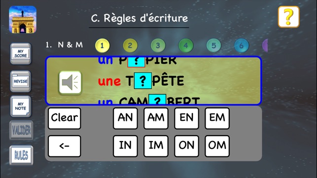 Triomphe(圖3)-速報App