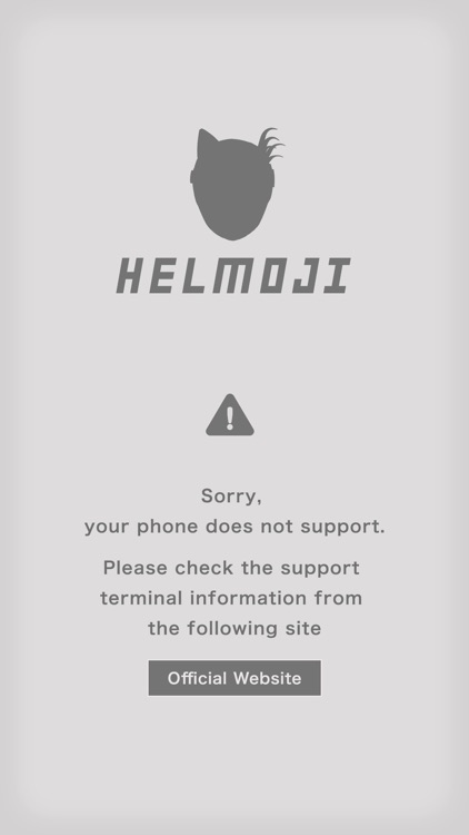 HELMOJI