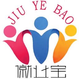 就业宝-大众创新 万民就业