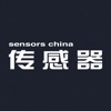 传感器Sensors China