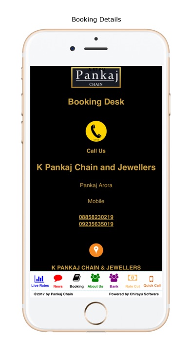 Pankaj Chain - Gold - Kanpur screenshot 3