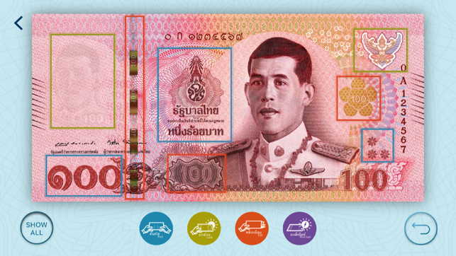 Thai Banknotes(圖3)-速報App