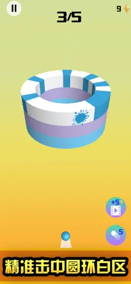 Game screenshot Funny ball-spiral sprint mod apk