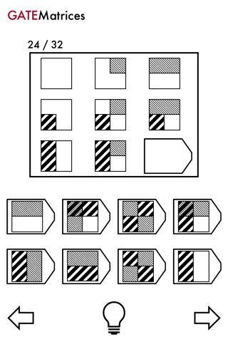 GATEMatrices screenshot 3