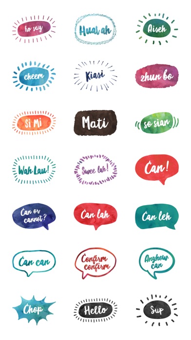 Hello Singlish Stickers screenshot 3