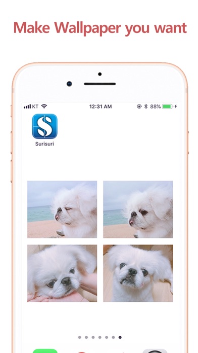 Surisuri - 壁紙メーカー screenshot1