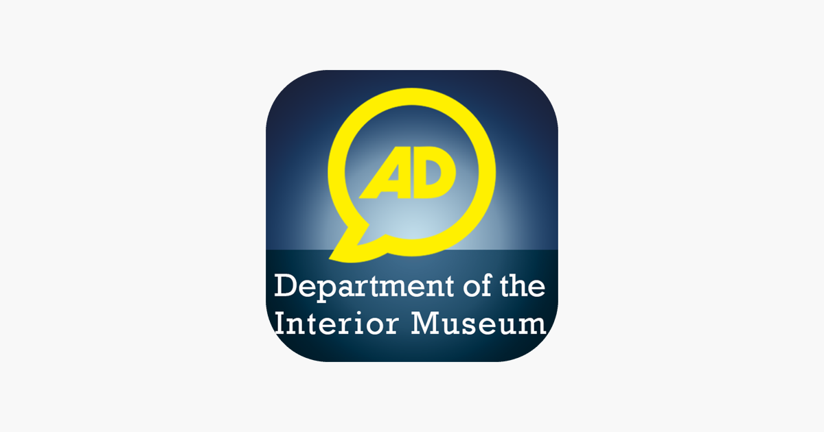 D O I Text Ad Im App Store
