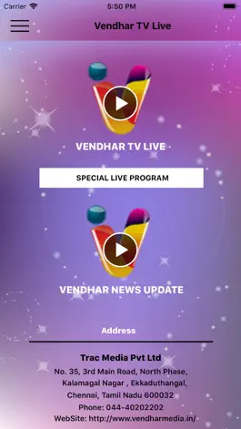 Game screenshot Vendhar TV mod apk