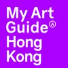 Art Basel Hong Kong 2018