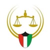 محامي الكويت