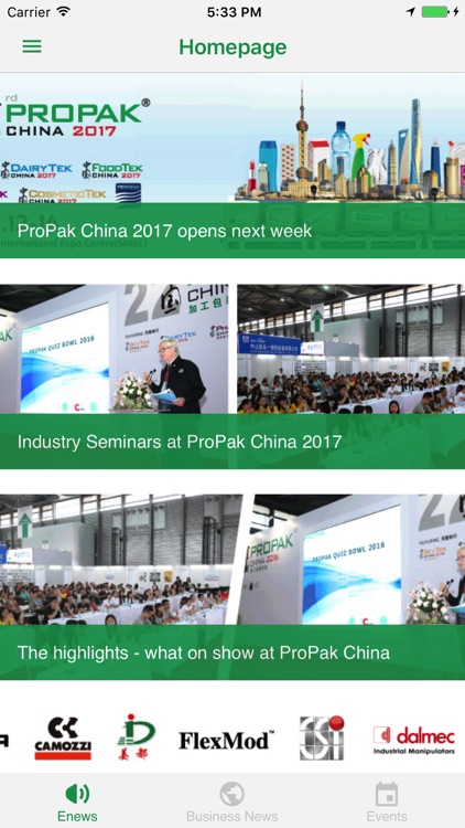 ProPak China - 上海国际加工包装展览会