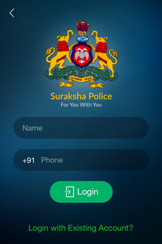 Suraksha Police screenshot 2