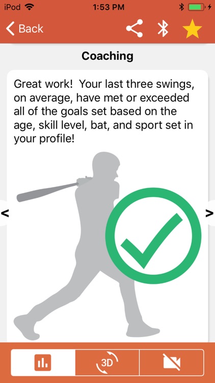 Garmin Impact screenshot-4