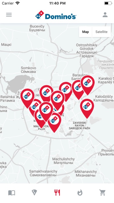 【图】Dominos Pizza Belarus(截图2)