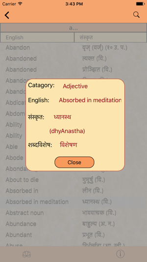 English-Sanskrit-Dictionary(圖4)-速報App