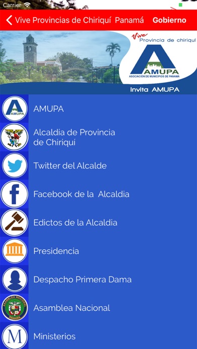 Vive Provincias de Chiriquí  P screenshot 2